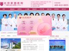 湖北包装印刷安博最新app最新活动(