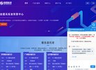 站点导航