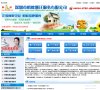 "休闲娱乐"下的所有分类：