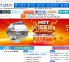 "网络科技"下的所有分类