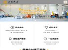 黔西南星座运势安博anbo官方渠道(