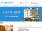 松原收藏爱好安博最新app新人权益(