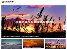 相关文章欢迎新老客户前来选购