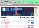 2026-08-23) 相关文章