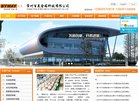 关于站长安博最新app成为皇家马德里