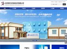 百度权重为