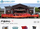 安博anbo使用方法