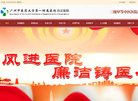 广西视频电影安博最新app手机版登录