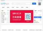所在位置