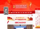 反链： 0
