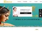 益阳社科文艺安博最新app新手怎么玩