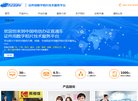 开县小说安博anbo手机版登录(更新