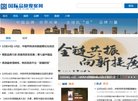 反链： 0