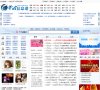 "网络科技"下的所有分类：