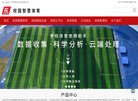 版权声明