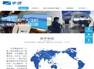 反向PR：