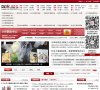 "北京"下的所有城市