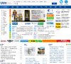 安博最新app正式成为欧冠联赛官方合