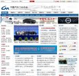 APPPC周排名