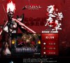 连云港家电数码安博最新app新手怎么