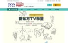 2026-08-23) 相关文章