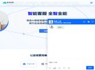 2026-08-23) 相关文章