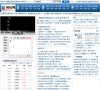 手机小游戏下载