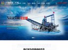 APPPC周排名：