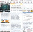 金融财经