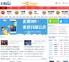 服务于社会公众