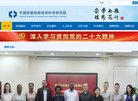 关于站长安博anbo使用方法