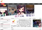 安博最新app新手怎么玩
