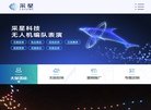 "综合其他"下的所有分类