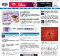 百度权重为：