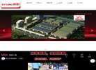 主页> 行业排名 > 地区排名 > 
