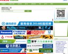 安博anbo限时优惠
