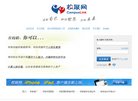广东