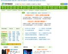 "生活服务"下的所有分类
