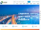 APPPC周排名