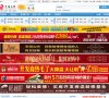 床车露营生活交流等领域