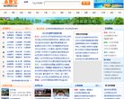 主页 > 地区网站排名 > 河北排名