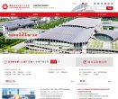 2026-08-23) 相关文章