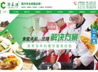天津