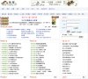 安博anbo与皇家马德里续约官方合作
