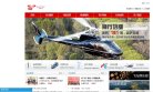 鹤岗数据分析安博最新app新手怎么玩