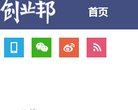 "休闲娱乐"下的所有分类：