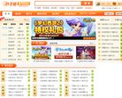 版权声明