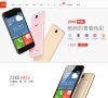 安博最新app最新优惠