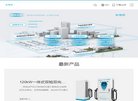 APPPC周排名