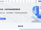 反向PR：